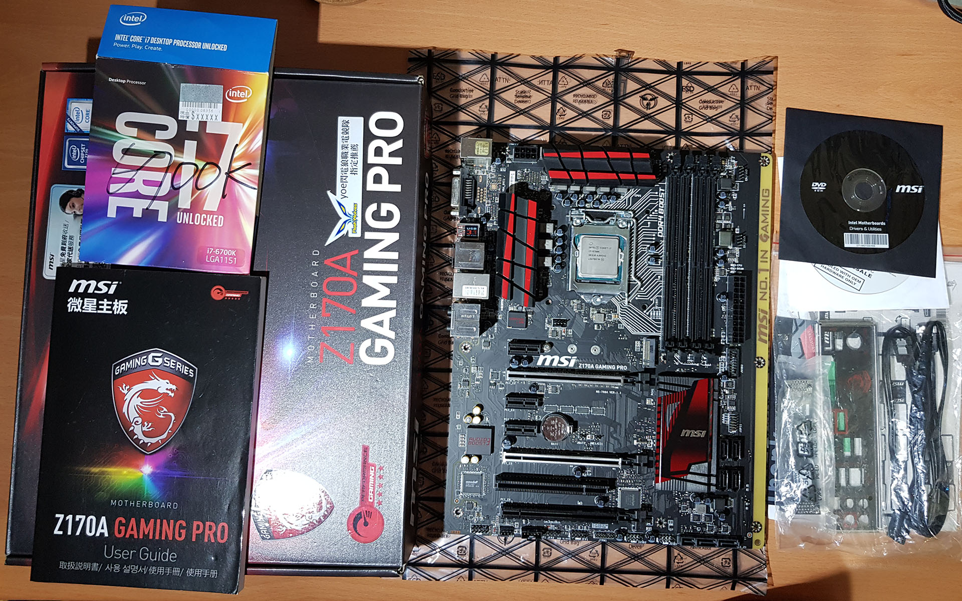 Mobo cpu and parts.jpg